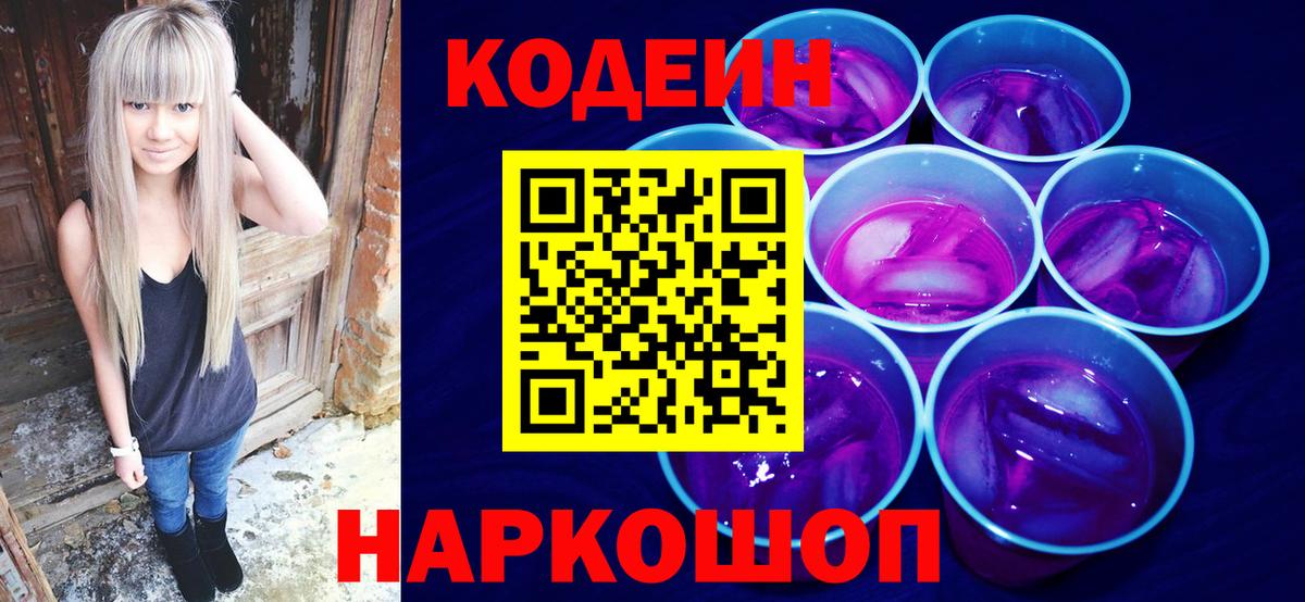 КЕТАМИН Владикавказ