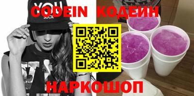 ешки Можга