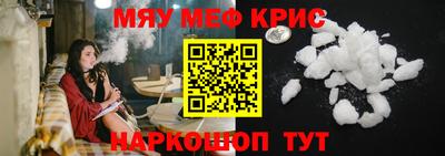 mix Малгобек