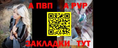 героин Можайск