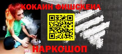 марихуана Малоярославец