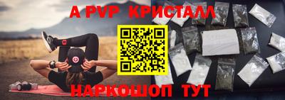 mix Малгобек