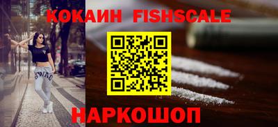 mix Малгобек