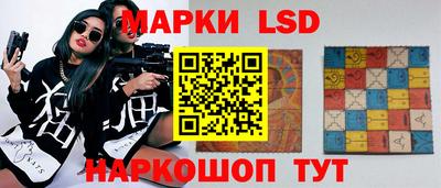 марихуана Малоярославец