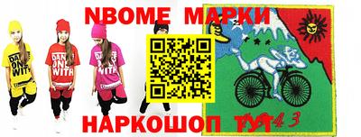 марихуана Малоярославец