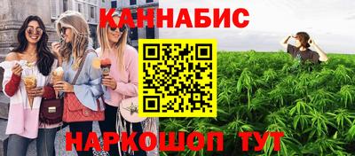 mix Малгобек
