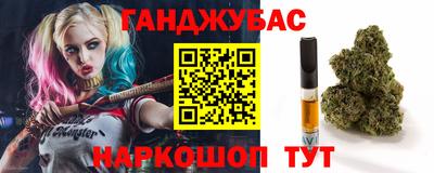 mix Малгобек