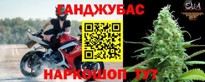 ешки Можга