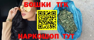 mix Малгобек