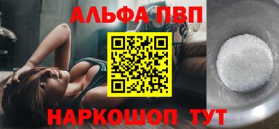 mix Малгобек