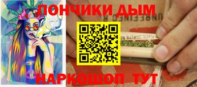 mix Малгобек
