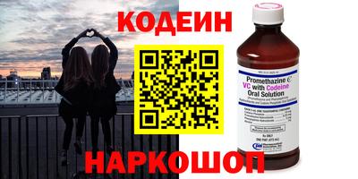 марихуана Малоярославец