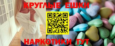 марихуана Малоярославец