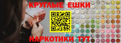 трава Мариинск