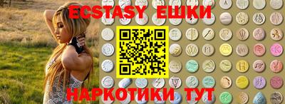 mix Малгобек