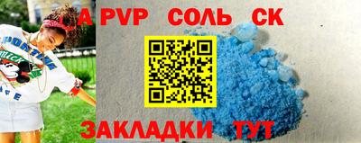 герыч Моздок