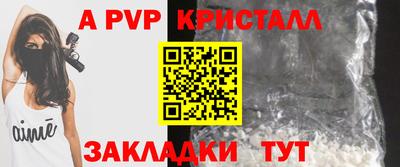 марихуана Малоярославец