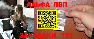 mix Малгобек