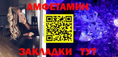 mix Малгобек