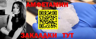 марихуана Малоярославец