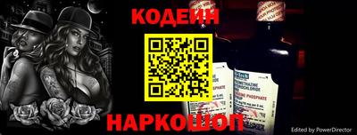 героин Можайск