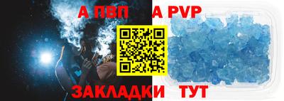 марихуана Малоярославец