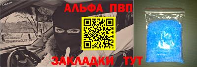 mix Малгобек