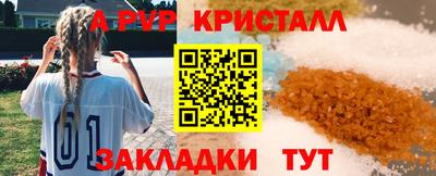 mix Малгобек