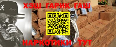 герыч Моздок