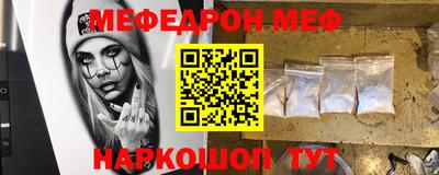 марихуана Малоярославец