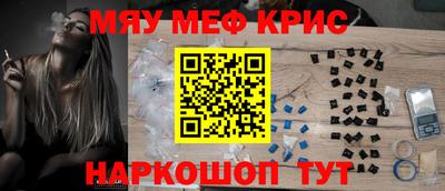 героин Можайск