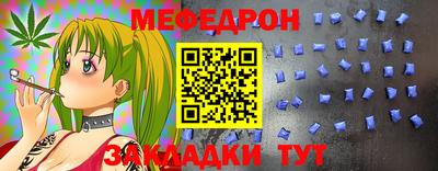 mix Малгобек